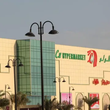 sjJr3_bLjOHh_-pAMuyRB_6VY7U-1.webp Lulu Group Expands Major Investment in Gujarat Economy by Dh1.5 Billion