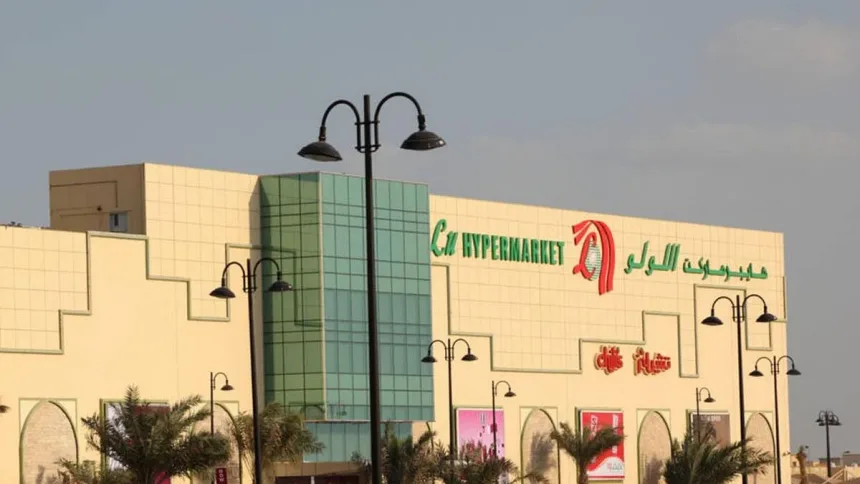 sjJr3_bLjOHh_-pAMuyRB_6VY7U-1.webp Lulu Group Expands Major Investment in Gujarat Economy by Dh1.5 Billion
