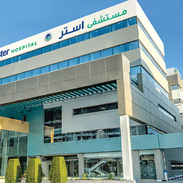 Aster Health Expands Presence in UAE with IMH Acquisition