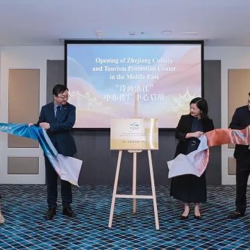Zhejiang.webp Zhejiang Establishes Dubai Hub to Capture UAE Travel Demand