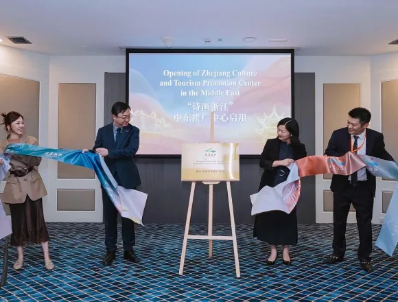 Zhejiang.webp Zhejiang Establishes Dubai Hub to Capture UAE Travel Demand