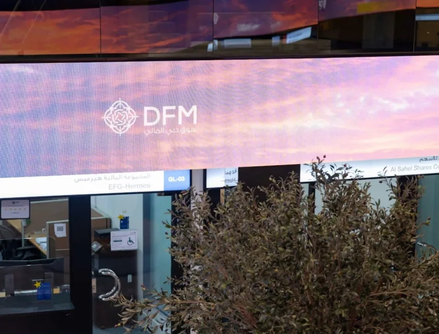 Dubai-Financial-Market-DFM-stock-market-1536x1021-1.jpg Dubai Financial Market Sees 22% Growth in Trading Activity