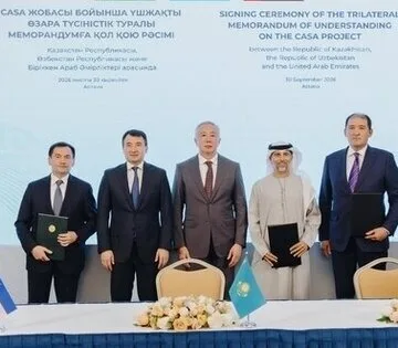 NDk2NDI0ZWMtMzk-600x315-1.jpg UAE Strengthens Ties with Kazakhstan Through Strategic Delegation