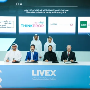 f02.jpg Abu Dhabi Introduces New Real Estate Broker Licensing Program