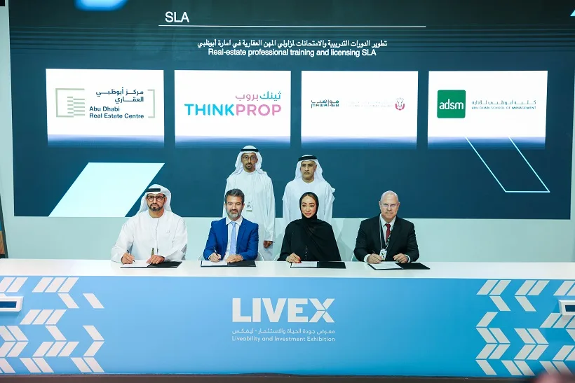 Abu Dhabi Introduces New Real Estate Broker Licensing Program