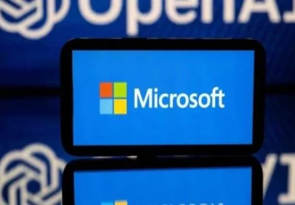 pic_4ed9e_1703763532.jpg Microsoft Reports Significant Q1 Profit Growth Driven by AI and Cloud