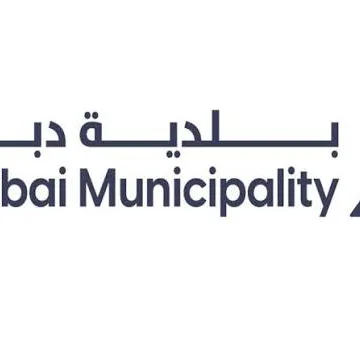 بلدية-دبي.jpg Dubai Municipality Unveils Sustainable Initiatives at WETEX 2026